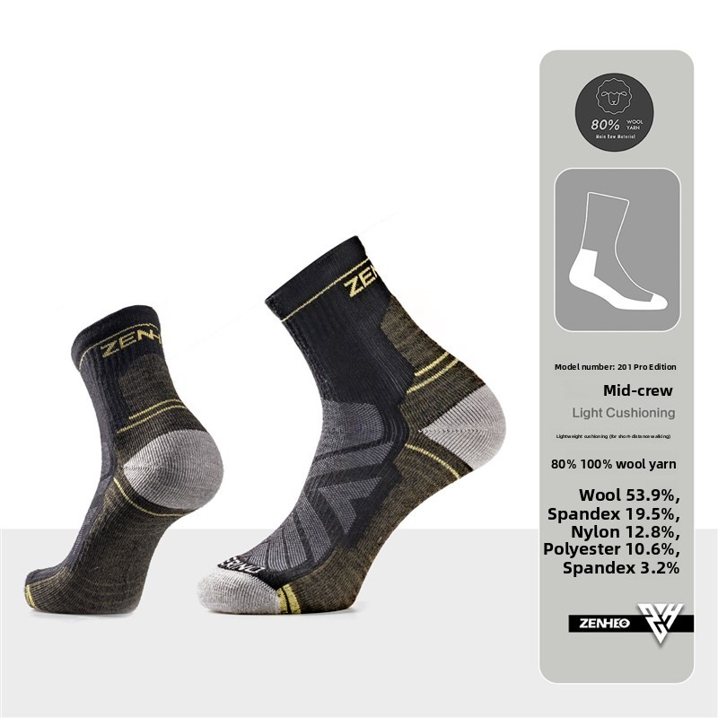 Thickened Merino Wool Socks fo - огляд і ціна Wool Hiking Sock