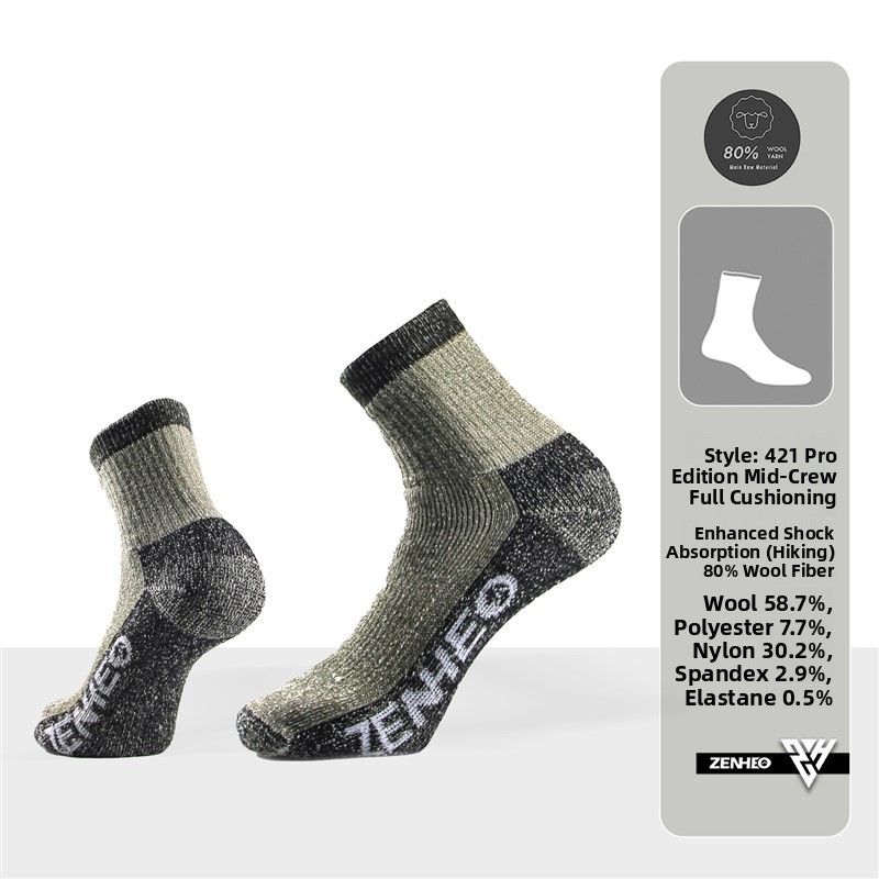 Thickened Merino Wool Socks fo - огляд і ціна Wool Hiking Sock