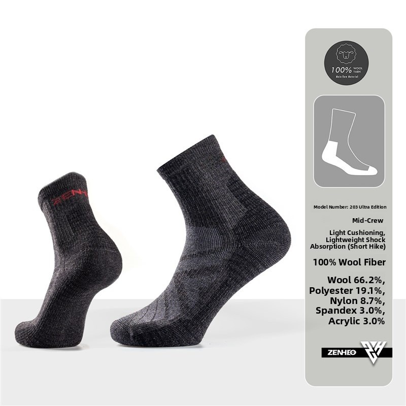 Thickened Merino Wool Socks fo - огляд і ціна Wool Hiking Sock