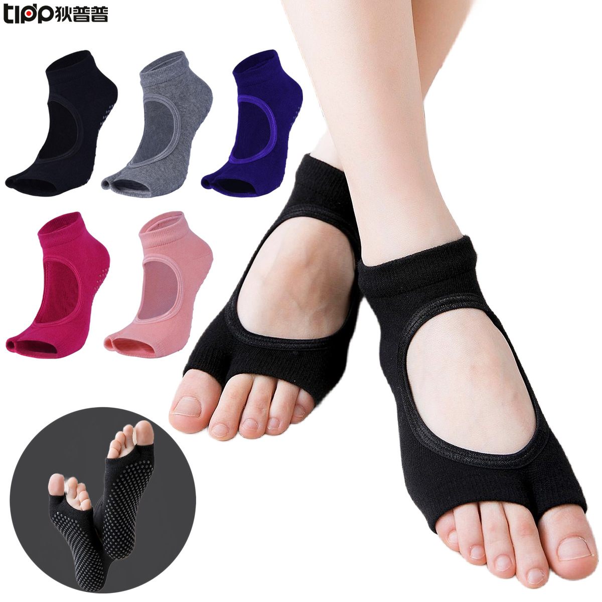 Non-Slip Split-Toe Yoga Socks  - огляд і ціна Grip Sock Yoga