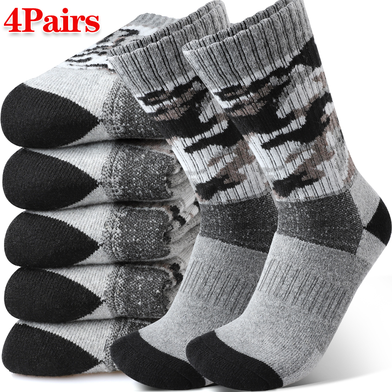 4Pairs Thick Gray Camouflage S - огляд і ціна Wool Hiking Sock