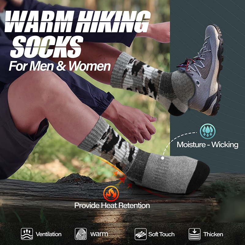 4Pairs Thick Gray Camouflage S - огляд і ціна Wool Hiking Sock